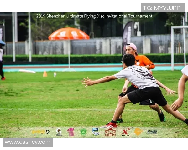 深圳飞盘队战术解析：阵地战打法的优势与应用探讨