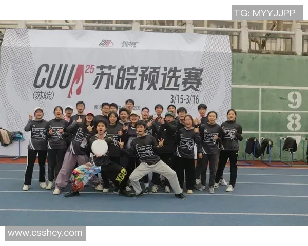 武汉飞盘队的战术分析与节奏控制技巧全面解读