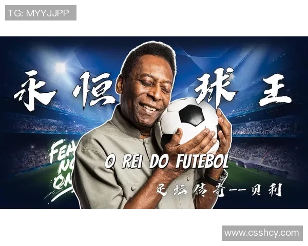 重温1999香港足球明星队的辉煌岁月与传奇故事 重温1999香港足球明星队的辉煌岁月与传奇故事